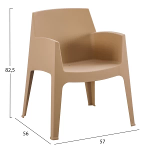 ΣΕΤ 3ΤΜΧ ΠΟΛΥΠΡΟΠΥΛΕΝΙΟΥ SLEEK HM21267.03 ΤΡΑΠΕΖΑΚΙ & 2 ΠΟΛΥΘΡΟΝΕΣ-ΚΑΠΟΥΤΣΙΝΟ