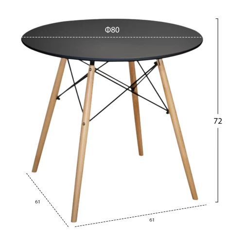 ΣΕΤ ΤΡΑΠΕΖΑΡΙΑΣ 3ΤΜΧ TWIST HM21373 ΣΤΡΟΓΓΥΛΟ ΤΡΑΠΕΖΙ Φ80 & 2 ΚΑΡΕΚΛΕΣ ΣΕ ΜΑΥΡΟ