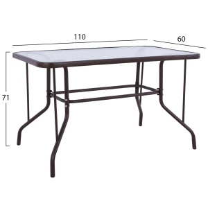 ΣΕΤ ΤΡΑΠΕΖΑΡΙΑΣ 5ΤΜΧ ΕΞ.ΧΩΡΟΥ ADAM HM10873.01 ΜΕΤΑΛΛΟ & WICKER ΣΕ ΚΑΦΕ