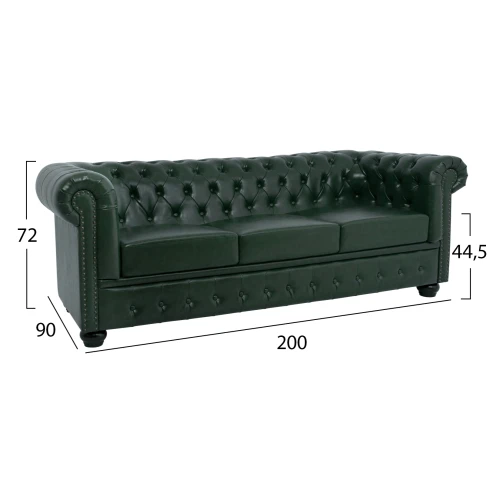 ΣΕΤ ΣΑΛΟΝΙ 3ΤΜΧ MOBAR HM10912.08 PU ΔΕΡΜΑ Τ.CHESTERFIELD ΚΥΠΑΡΙΣΣΙ