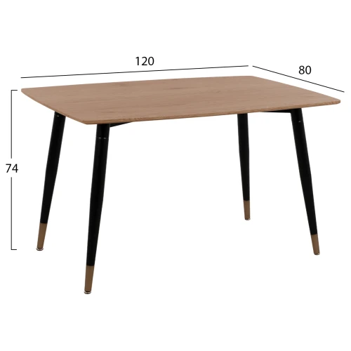 ΣΕΤ ΤΡΑΠΕΖΑΡΙΑΣ 5ΤΜΧ GAFF HM10847.02 MDF TOP ΦΥΣΙΚΟ--ΥΦΑΣΜΑ ΜΠΕΖ & ΜΕΤΑΛΛΟ ΜΑΥΡΟ