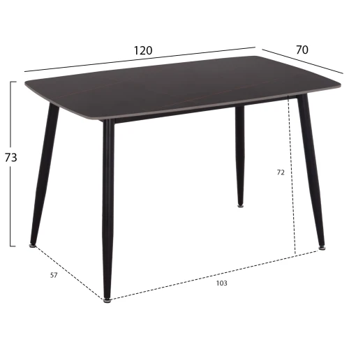 ΣΕΤ ΤΡΑΠΕΖΑΡΙΑΣ 5ΤΜΧ RAVEN HM21067.02 ΚΕΡΑΜΙΚΟ TOP ΜΑΥΡΟ ΜΑΡΜΑΡΟ--ΜΕΤΑΛΛΟ