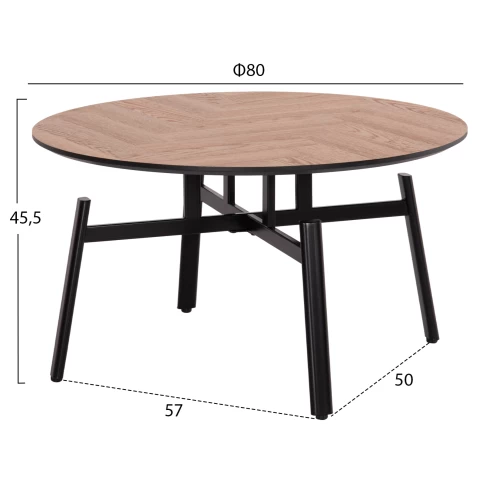 ΣΕΤ 2ΤΜΧ ΤΡΑΠΕΖΙΑ ΣΑΛΟΝΙΟΥ NORTON HM21088 MDF-ΜΕΤΑΛΛΟ Φ80εκ & Φ45εκ