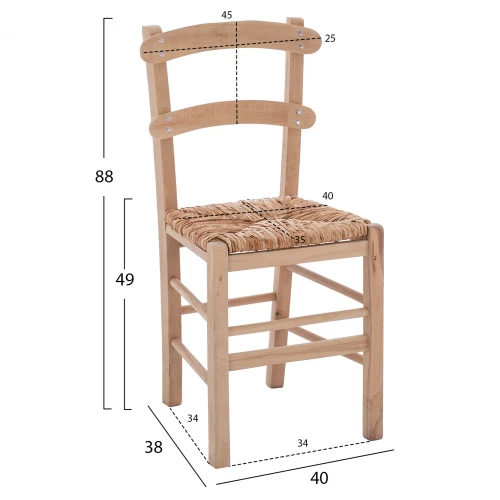 ΚΑΡΕΚΛΑ ΚΑΦΕΝΕΙΟY GENTRY ΚΑΡΦΩΤΗ ΑΒΑΦΗ ΜΕ ΨΑΘΑ HM10370.02 ΚΑΡΕΚΛΑ ΚΑΦΕΝΕΙΟY GENTRY ΚΑΡΦΩΤΗ ΑΒΑΦΗ ΜΕ ΨΑΘΑ HM10370.02