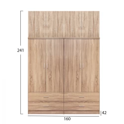 ΣΕΤ 4 ΤΜΧ ΝΤΟΥΠΑΛΑ 4ΦΥΛΛΗ ΜΕ ΠΑΤΑΡΙ ΚΑΙ 4 ΣΥΡΤΑΡΙΑ SONAMA 160X42X241 HM11352.02