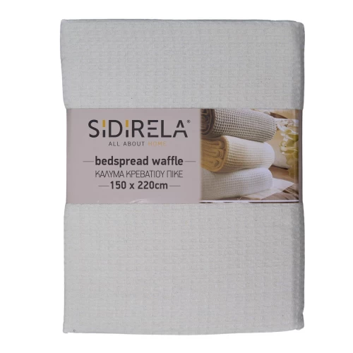 Κάλυμμα κρεβατιού πικέ σε χρώμα λευκό 220x240