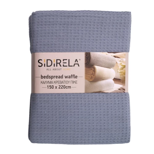 Κάλυμμα κρεβατιού πικέ σε χρώμα γκρι 220x240