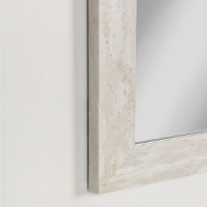 LITHOS ΚΑΘΡΕΠΤΗΣ ΛΕΥΚΟ BEIGE 65.8x1.5x125.8cm