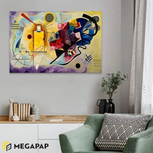 Πίνακας σε καμβά "Yellow Red Blue" ψηφιακής εκτύπωσης 70x50x3εκ.