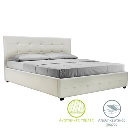 Κρεβάτι Roi 160X200 Pu Λευκό Ματ + Αποθηκευτικό Χώρο