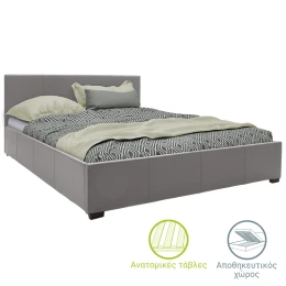 Κρεβάτι Norse Pu Γκρι Ματ Με Αποθηκευτικό Χώρο 160X200Εκ