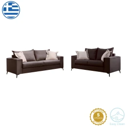 Σετ Σαλονιού 2Τεμ Verona Ανθρακί Ύφασμα Με Μαξιλάρια Σε Μπεζ Απόχρωση