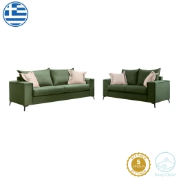 Σετ Σαλονιού 2Τεμ Verona Κυπαρισσί Ύφασμα Με Μαξιλάρια Σε Κρεμ Απόχρωση