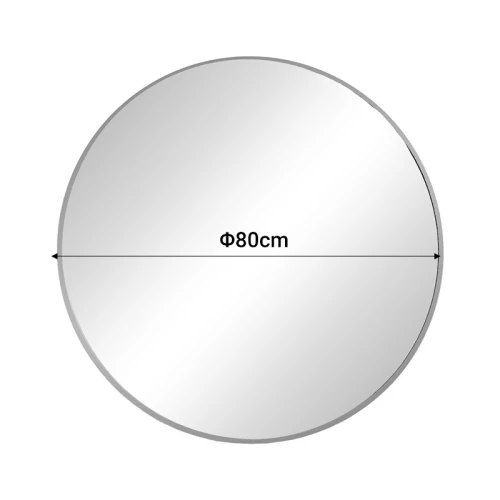 Καθρέπτης Emmett Ασημί Αλουμίνιο Φ80X2.5Εκ
