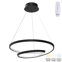 Φωτιστικό Οροφής Rexon Led Μέταλλο Μαύρο Φ49X12Εκ