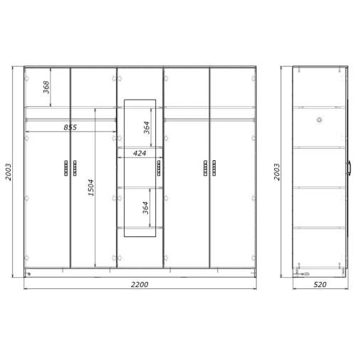 Ντουλάπα Πεντάφυλλη Με Καθρέφτη Luna Σε Sonoma Απόχρωση 220X52X200Εκ