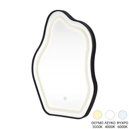 Καθρέπτης Bloby Με Led Αλουμίνιο Μαύρο 50X4X70Εκ