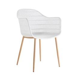 Berry Πολυθρόνα Μέταλλο Βαφή Φυσικό, Pp-Uv Άσπρο 58x58x85cm