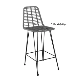 Salsa Σκαμπό Bar-Pro Με Πλάτη, Μέταλλο Βαφή Μαύρο - Wicker Γκρι, Με Μαξιλάρι Μαύρο 45x55x75/113cm