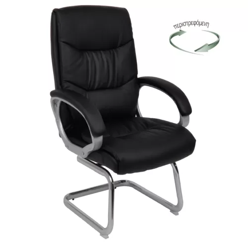Bf6400V Πολυθρόνα Επισκέπτη Μέταλλο Χρώμιο, Pu Μαύρο 64x66x105cm