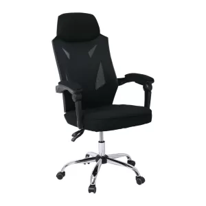 Bf9450 Πολυθρόνα Relax Γραφείου Διευθυντή, Βάση Χρώμιο, Pp Μαύρο, Mesh Μαύρο 65x64x118/126cm