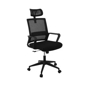 Bf2020 Πολυθρόνα Γραφείου Διευθυντή Mesh Μαύρο 60x63x109/119cm