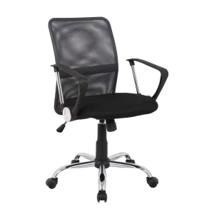 Bf2009 Πολυθρόνα-Pro Γραφείου Mesh Ανθρακί  - Μαύρο 58x60x91/101cm