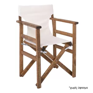 Σκηνοθέτη Σκελετός Πολυθρόνας Οξιά, Βαφή Εμποτισμού Απόχρωση Καρυδί, Πτυσσόμενη 60x51x85cm