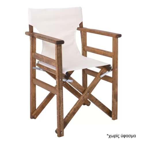 Σκηνοθέτη Σκελετός Πολυθρόνας Οξιά, Βαφή Εμποτισμού Απόχρωση Καρυδί, Πτυσσόμενη 60x51x85cm