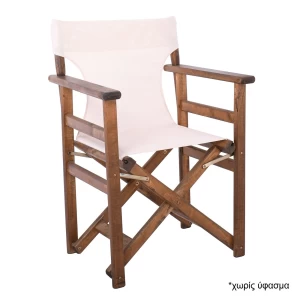 Σκηνοθέτη Σκελετός Πολυθρόνας Οξιά, Βαφή Εμποτισμού Καρυδί, Πτυσσόμενη 61x52x85cm