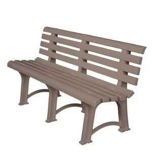 Atena Παγκάκι Κήπου-Βεράντας, Pp Tortora 150x73x51cm