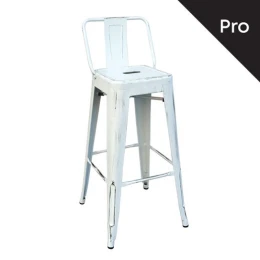 Relix Σκαμπό Bar-Pro Με Πλάτη, Μέταλλο Βαφή Antique White 43x43x76/100cm