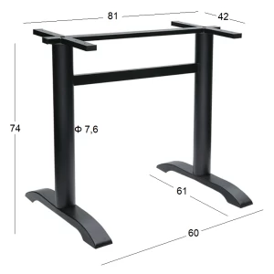 ASTOR 60Χ61Χ74εκ.ΜΑΚΡ/ΝΗ ΒΑΣΗ ΜΑΝΤΕΜΙ ΜΕ ΡΕΓ/ΡΟΥΣ ΜΑΥΡΗ