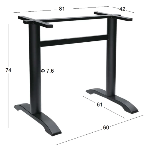 ASTOR 60Χ61Χ74εκ.ΜΑΚΡ/ΝΗ ΒΑΣΗ ΜΑΝΤΕΜΙ ΜΕ ΡΕΓ/ΡΟΥΣ ΜΑΥΡΗ