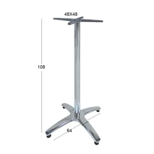 ROMAN 4ΝΥΧΗ 64X64Χ108εκ.(Σ/Ρ)ΨΗΛΗ ΒΑΣΗ ΑΛΟΥΜ/INOX ΜΕ ΡΕΓ/ΡΟΥΣ