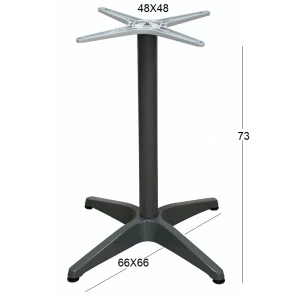 RINA 4ΝΥΧΗ 66Χ66Χ73εκ.(Σ/Ρ)DARK GREY ΒΑΣΗ ΑΛΟΥΜΙΝΙΟΥ ΜΕ ΡΕΓ/ΡΟΥΣ