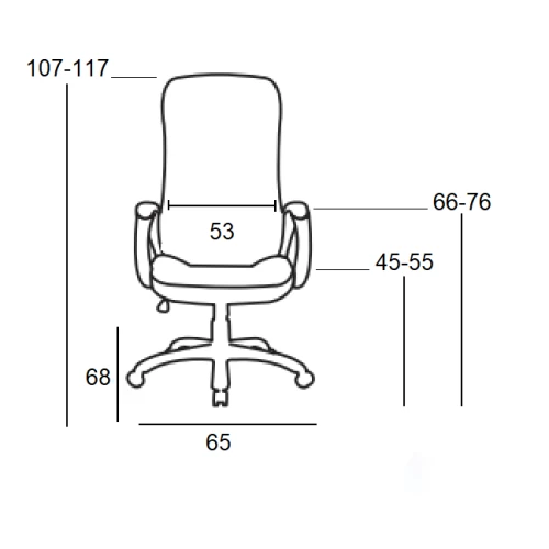 A9350 ΚΑΦΕ ΠΟΛΥΘΡΟΝΑ ΓΡΑΦΕΙΟΥ 65Χ68X45-107/55-117εκ.