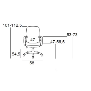 BS9600 ΜΑΥΡΟ PVC ΠΟΛΥΘΡΟΝΑ ΓΡΑΦΕΙΟΥ 58Χ54.5Χ47-101/56.5-112.5εκ.