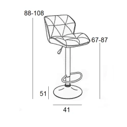 BAR86 MARGO ΣΚΑΜΠΟ ΜΑΥΡΟ PU(Σ2)ΜΕ ΑΜΟΡΤΙΣΕΡ 41Χ51Χ108εκ.