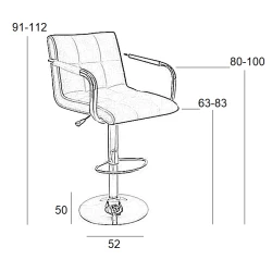 BAR54 CREAM PU(Σ2)ΣΚΑΜΠΟ ΜΕ ΑΜΟΡΤΙΣΕΡ 52X50X112εκ.