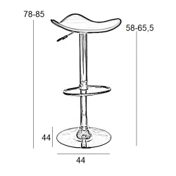 BAR5 ΜΑΥΡΟ PVC(Σ2)ΣΚΑΜΠΟ ΜΕ ΑΜΟΡΤΙΣΕΡ 44Χ44Χ85εκ.