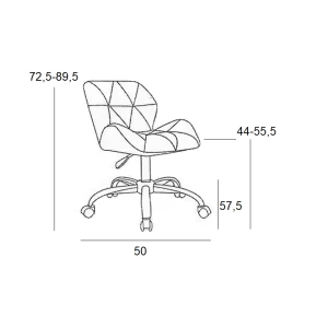 BS1250 ΛΕΥΚΟ/ΜΑΥΡΟ PU ΚΑΡΕΚΛΑ ΓΡΑΦΕΙΟΥ 50X57.5X44-72.5/55.5-89.5εκ.