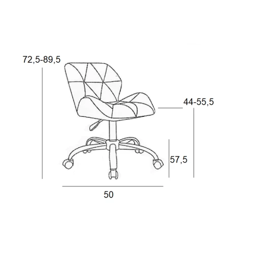 BS1250 ΛΕΥΚΟ/ΜΑΥΡΟ PU ΚΑΡΕΚΛΑ ΓΡΑΦΕΙΟΥ 50X57.5X44-72.5/55.5-89.5εκ.