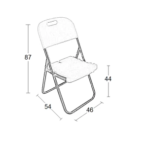 FANAL ΚΑΡΕΚΛΑ CATERING ΠΤΥΣΣΟΜΕΝΗ 46X54X44-87εκ.